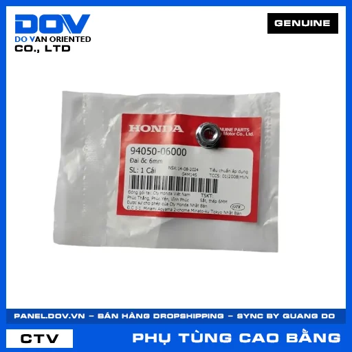 ĐAI ỐC 6MM ADV350, AIR BLADE 110, AIR BLADE 125, AIR BLADE 125/150 — 9405006000