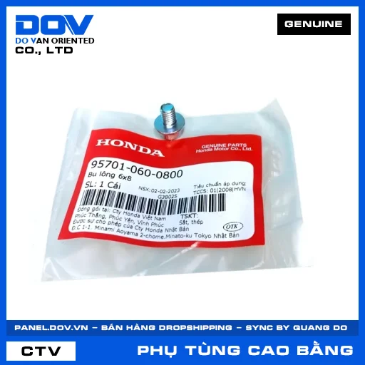 BU LÔNG 6X8 BLADE 110, FUTURE 125, WAVE ALPHA, WAVE ALPHA 110 — 957010600800