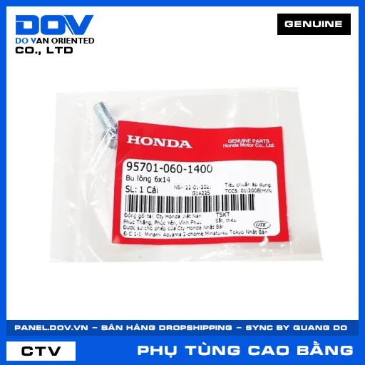 BU LÔNG 6X14 ADV350, AIR BLADE 110, AIR BLADE 125, AIR BLADE 125/150 — 957010601400
