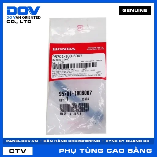 BU LÔNG 10X60 SH 350 — 957011006007