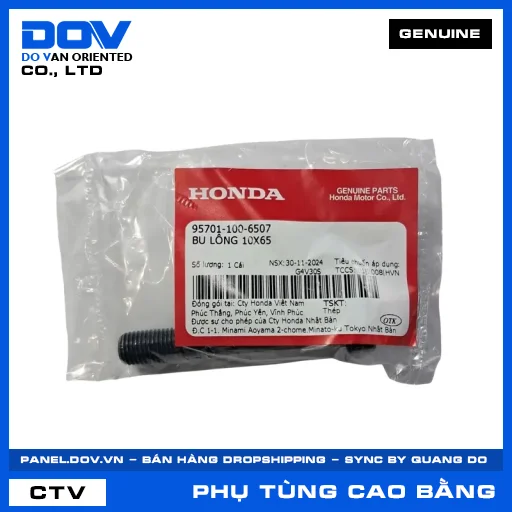 BU LÔNG 10X65 AIR BLADE 125, AIR BLADE 125/150, AIR BLADE 125/160, PCX — 957011006507