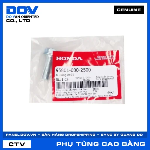 BU LÔNG 8X25 SH MODE — 958010802500