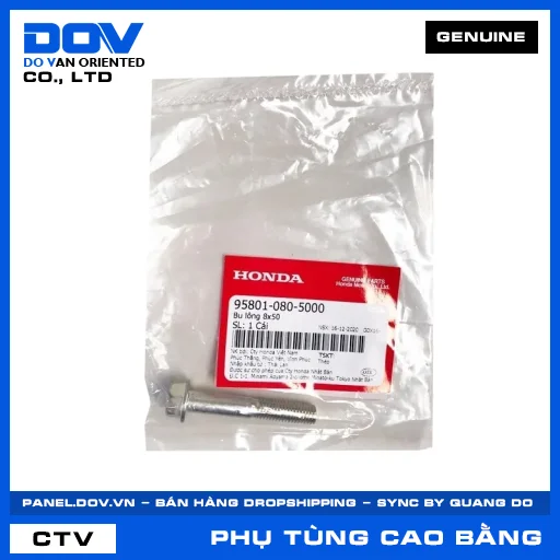 BU LÔNG 8X50 CB300R, SH MODE — 958010805000