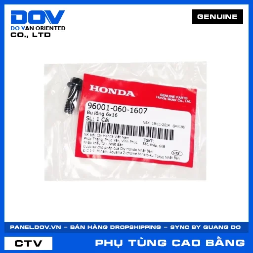 BU LÔNG 6X16 AIR BLADE 125, AIR BLADE 125/150, GOLDWING, LEAD 125 — 960010601607