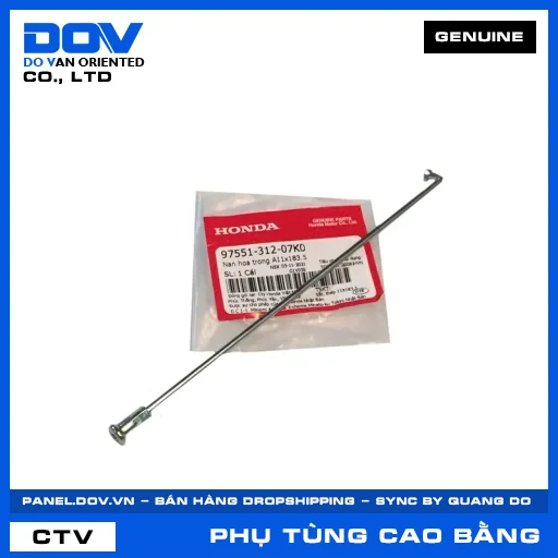 Nan hoa trong A11x183.5 BLADE 110, FUTURE 125, WAVE RSX 110 — 9755131207K0