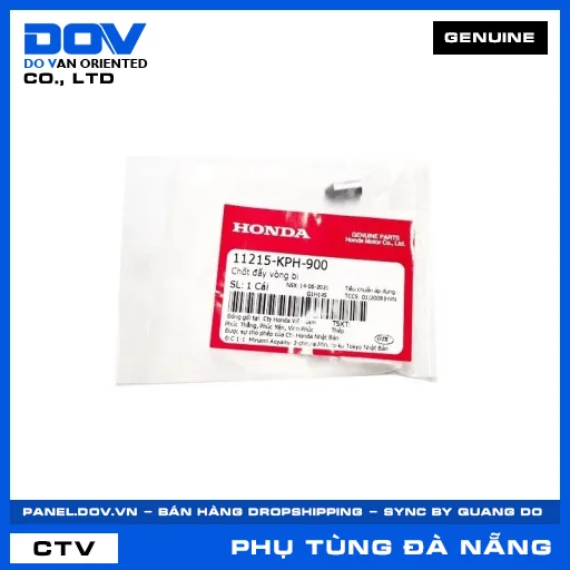 CHỐT ĐẨY VÒNG BI FUTURE NEO — 11215KPH900