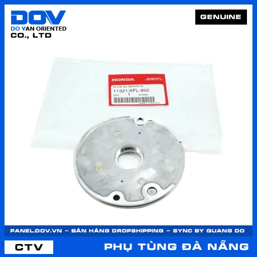 Chắn dầu Bộ điện — 11321KFL950
