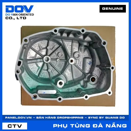 NẮP MÁY PHẢI WAVE RSX 110 — 11330KWWB20