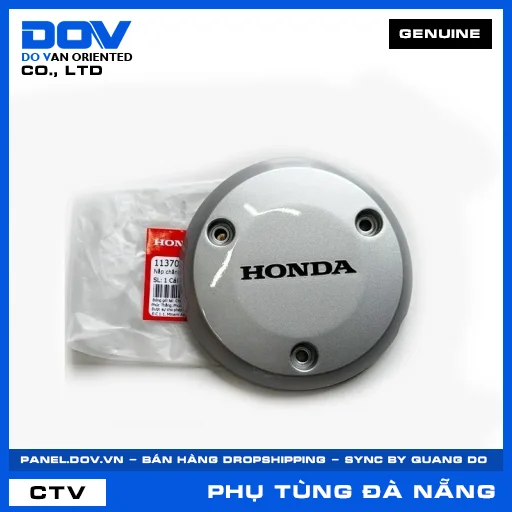 NẮP CHẮN NHIỆT PHẢI SUPER DREAM — 11370KFV670