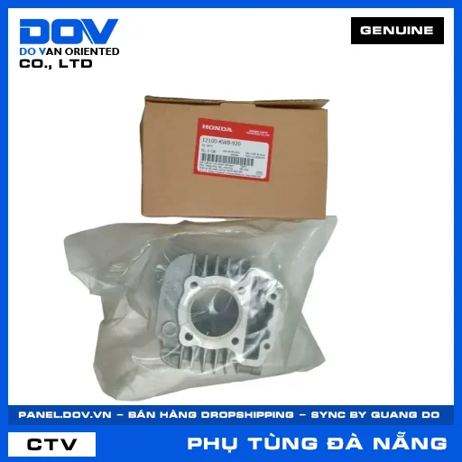 XY LANH BLADE 110, DREAM 110, WAVE ALPHA 110, WAVE RSX 110 — 12100KWB920
