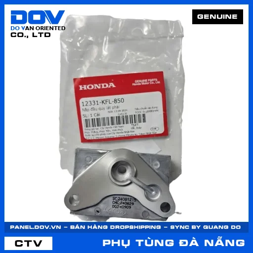 NẮP ĐẦU QUY LÁT PHẢI SUPER DREAM, WAVE 100, WAVE ALPHA — 12331KFL850