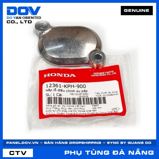 NẮP LỖ ĐIỀU CHỈNH XU PÁP FUTURE 125, FUTURE NEO — 12361KPH900