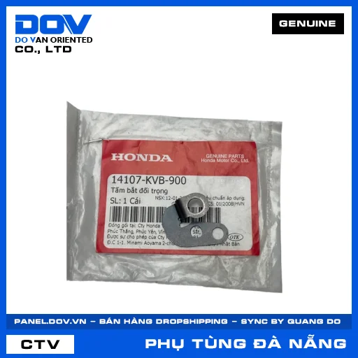 Tấm bắt đối trọng AIR BLADE 110, CLICK 110, LEAD 110 — 14107KVB900