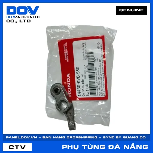 CÒ MỔ XU PÁP HÚT AIR BLADE 110, BLADE 110, DREAM 110, VISION 110 — 14430KVBS50