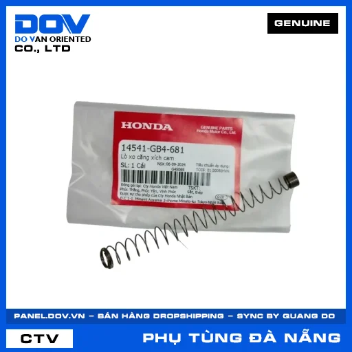 LÒ XO CĂNG XÍCH CAM (sên) BLADE 110, DREAM 110, FUTURE 125, MSX 125 — 14541GB4681