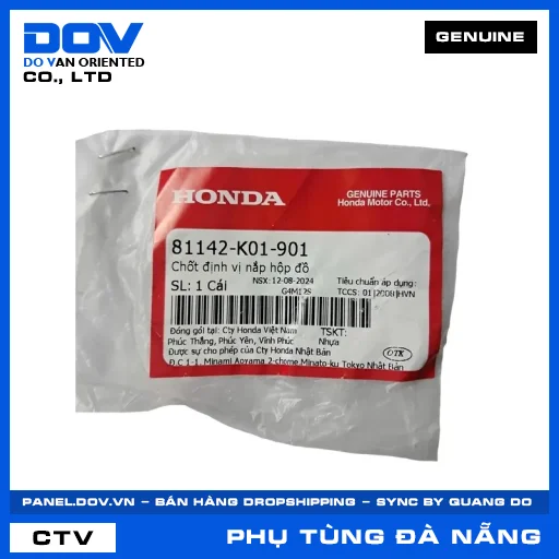 XU PÁP XẢ VISION 110 — 14721K0JN00