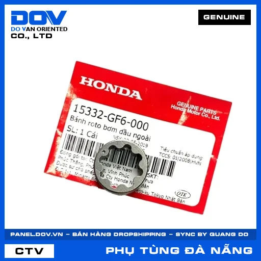 BÁNH ROTO BƠM DẦU NGOÀI DREAM 110, FUTURE NEO, MSX 125, SUPER DREAM — 15332GF6000