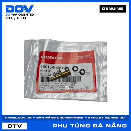 BỘ VÍT GIÓ BLADE 110, WAVE ALPHA 110, WAVE RSX 110 — 16016KSS901