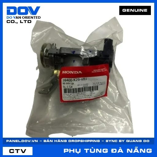 BỘ ĐIỀU KHIỂN BƯỚM GA — 16400K29V81