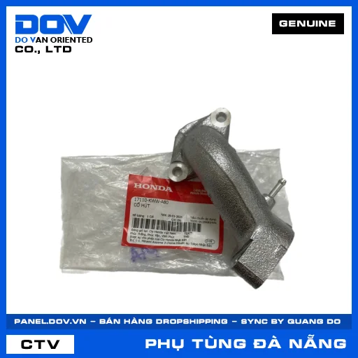 CỔ HÚT BLADE 110, DREAM 110, WAVE ALPHA 110, WAVE RSX 110 — 17110KWWA80