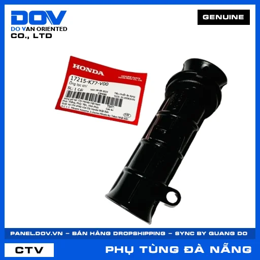 ỐNG LỌC KHÍ (lọc gió) SH 125/150 — 17215K77V00