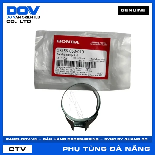 ĐAI ỐNG NỐI LỌC KHÍ (lọc gió) SUPER DREAM, WAVE 100, WAVE ALPHA — 17256053010