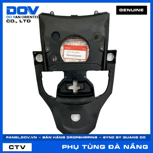 ỐP ĐUÔI SAU *NH1* — 17575K53D00ZA