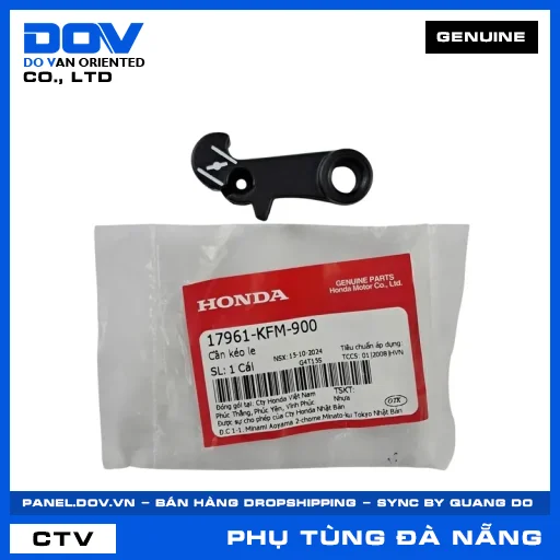 CẦN KÉO LE BLADE 110, FUTURE NEO, WAVE 100, WAVE ALPHA — 17961KFM900