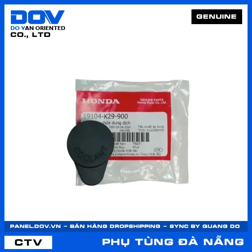 NẮP BÌNH CHỨA DUNG DỊCH SH MODE, VARIO 160 — 19104K29900