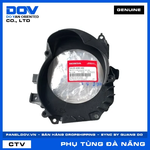 NẮP BÌNH CHỨA DUNG DỊCH LÀM MÁT SH 125/150, SH 125/160 — 19105K0RV00