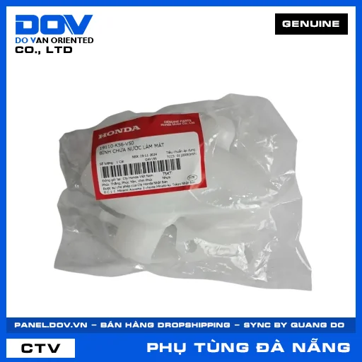BÌNH CHỨA NƯỚC LÀM MÁT WINNER R, WINNER X — 19110K56V50