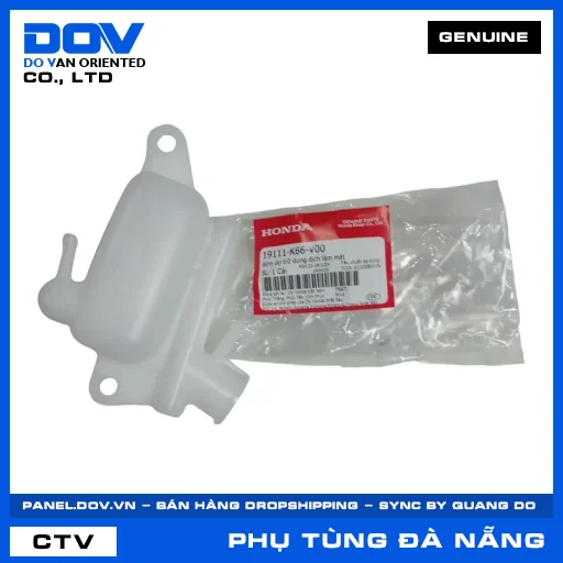 BÌNH DỰ TRỮ DUNG DỊCH LÀM MÁT AIR BLADE 125, AIR BLADE 125/150, AIR BLADE 125/160 — 19111K66V00
