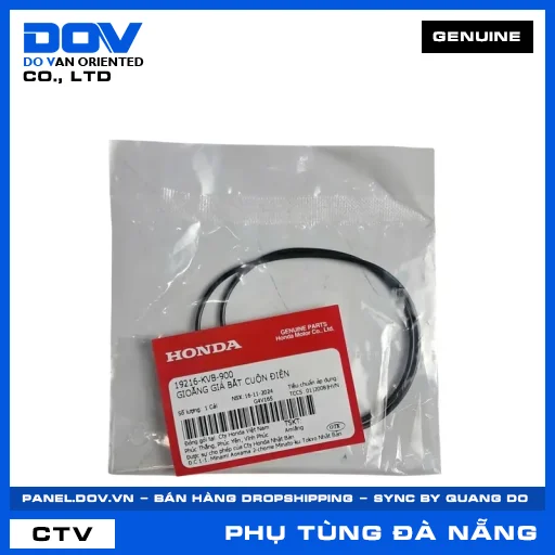 GIOĂNG GIÁ BẮT CUỘN ĐIỆN AIR BLADE 110, CLICK 110 — 19216KVB900