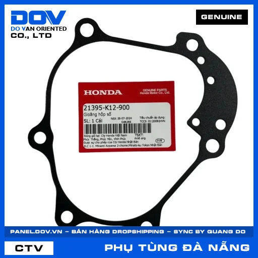 GIOĂNG HỘP SỐ LEAD 125 — 21395K12900