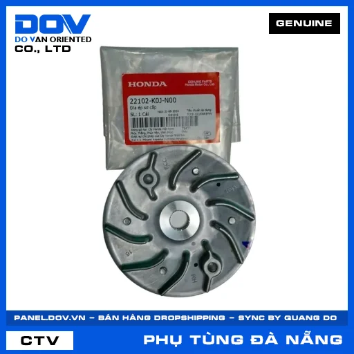 ĐĨA ÉP SƠ CẤP VISION 110 — 22102K0JN00
