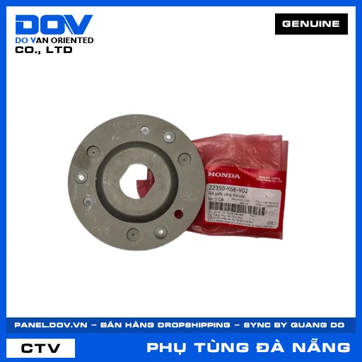 GIÁ GUỐC VĂNG THỨ CẤP AIR BLADE 125 — 22350K66V02