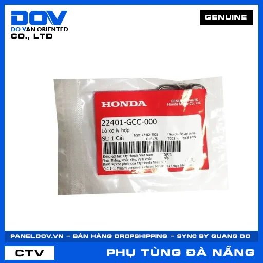 LÒ XO LY HỢP (côn) VISION 110 — 22401GCC000