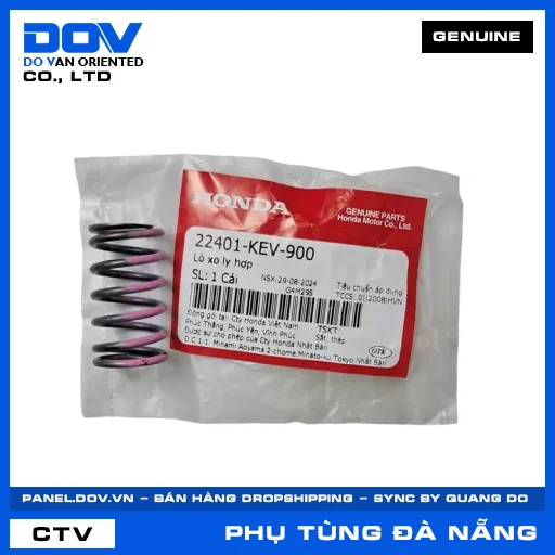LÒ XO LY HỢP (côn) SUPER DREAM, WAVE 100, WAVE ALPHA — 22401KEV900