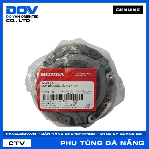 CỤM ĐĨA GUỐC VĂNG LY HỢP (côn) — 22600K09L01