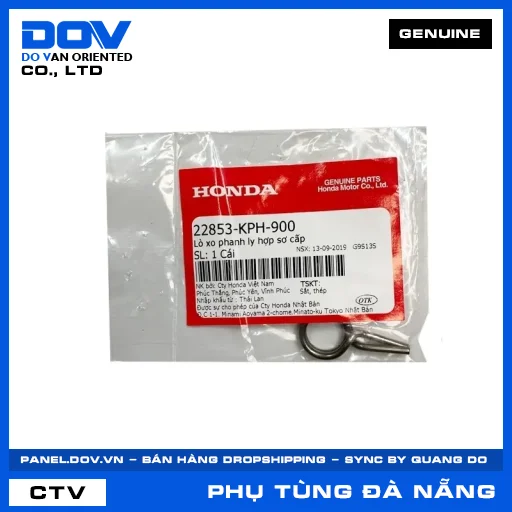 LÒ XO PHANH LY HỢP SƠ CẤP (côn) FUTURE 125, FUTURE NEO, SUPER CUB C125 — 22853KPH900