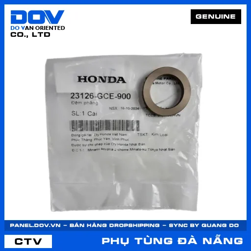 ĐỆM PHẲNG SUPER DREAM, WAVE 100, WAVE ALPHA — 23126GCE900