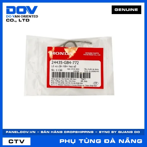 LÒ XO CẦN HÃM HEO SỐ SUPER DREAM, WAVE 100, WAVE ALPHA, WAVE RSX 110 — 24435GB4772