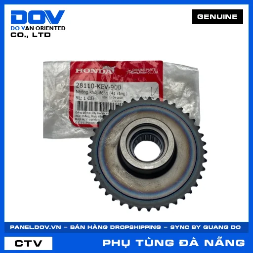 Nhông khởi động (41 răng) SUPER DREAM, WAVE ALPHA — 28110KEV900