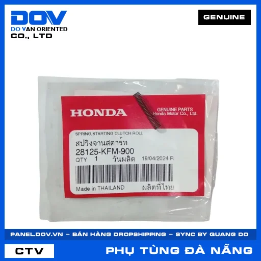 LÒ XO CHỐT ĐẨY BI KHỞI ĐỘNG SUPER DREAM, WAVE 100, WAVE ALPHA — 28125KFM900