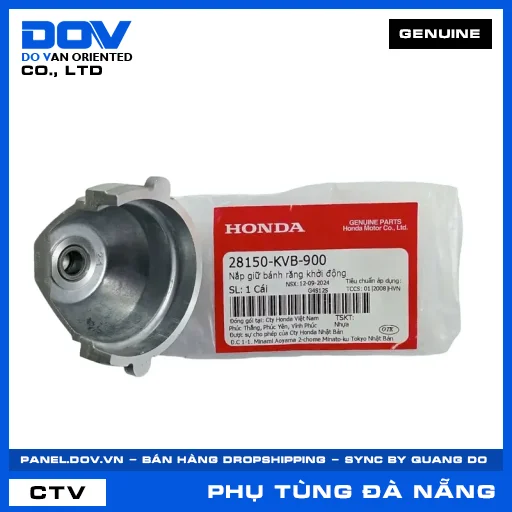 NẮP GIỮ BÁNH RĂNG KHỞI ĐỘNG AIR BLADE 110, CLICK 110, VISION 110 — 28150KVB900