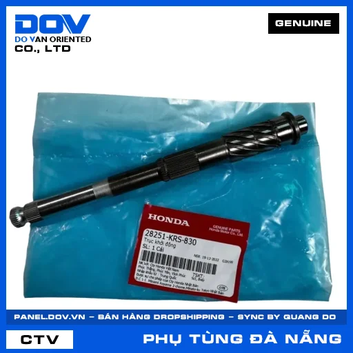 TRỤC KHỞI ĐỘNG SUPER DREAM, WAVE ALPHA — 28251KRS830