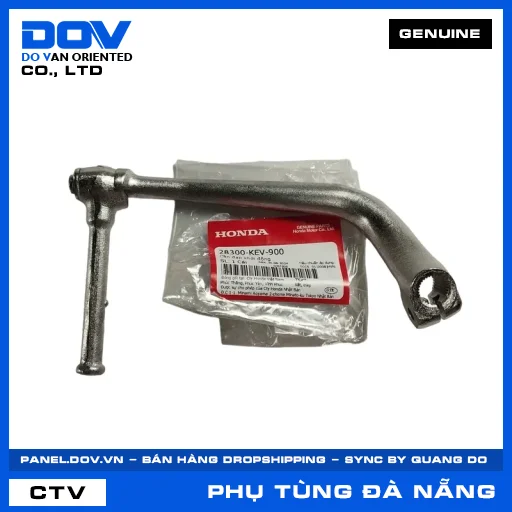 CẦN ĐẠP KHỞI ĐỘNG WAVE ALPHA — 28300KEV900
