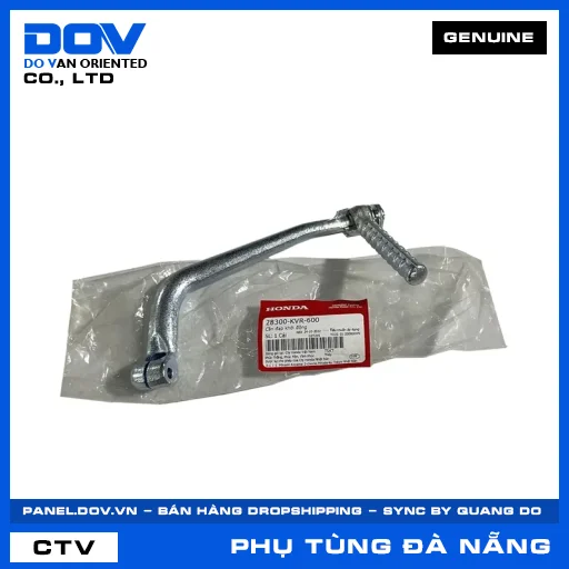 CẦN ĐẠP KHỞI ĐỘNG WAVE 100, WAVE RSX 110 — 28300KVR600