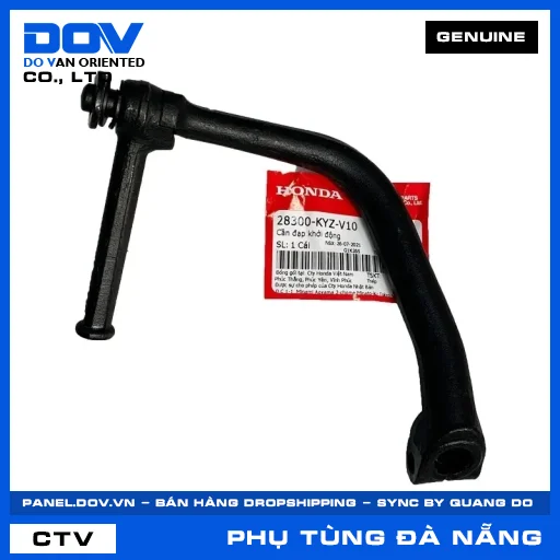 CẦN ĐẠP KHỞI ĐỘNG — 28300KYZV10