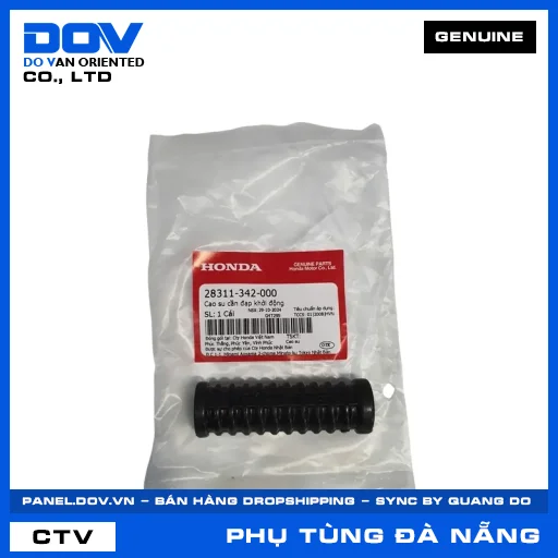 CAO SU CẦN ĐẠP KHỞI ĐỘNG FUTURE NEO, SUPER DREAM, WAVE 100, WAVE ALPHA — 28311342000